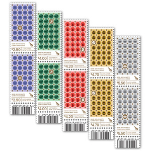 Christmas 2025 Set of Barcode A Blocks | NZ Post Collectables